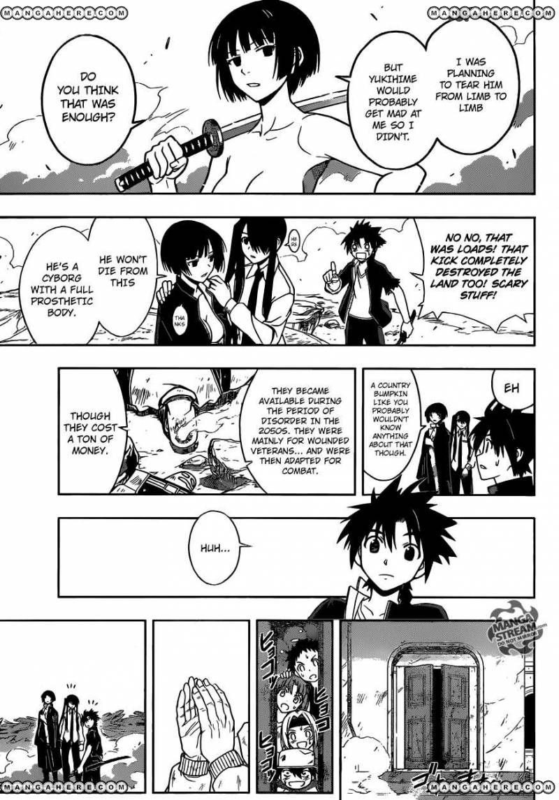 UQ Holder! Chapter 14 11